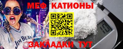 дурь Канаш