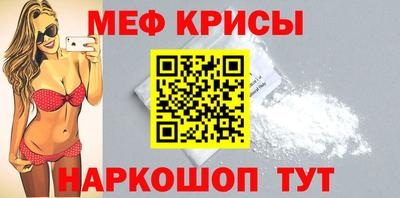 дурь Канаш