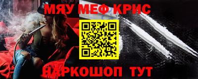 сатива Ирбит