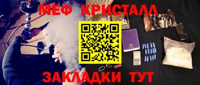 дурь Канаш