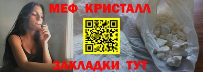 винт Изобильный