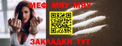 дурь Канаш