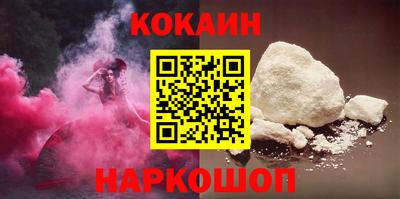 стафф Кандалакша