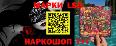 сатива Ирбит