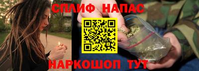 дурь Канаш