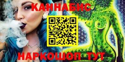 кокс Камышлов