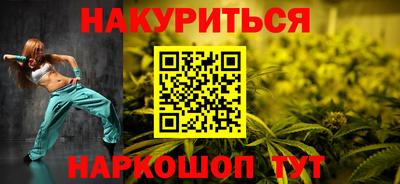 кокс Камышлов
