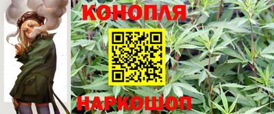 бошки Ипатово