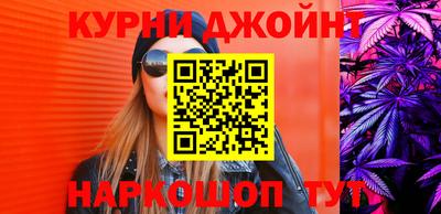 дурь Канаш