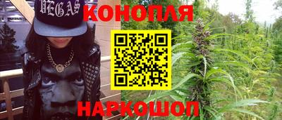 дурь Канаш