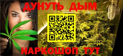дурь Канаш