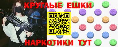 сатива Ирбит