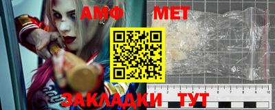 кокс Камышлов