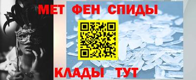 кокс Камышлов