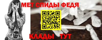 дурь Канаш