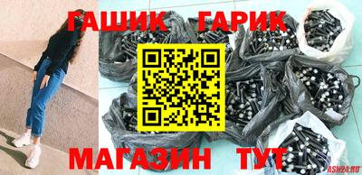 сатива Ирбит