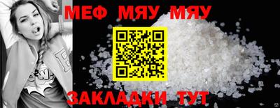 дурь Канаш