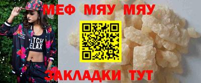 винт Изобильный